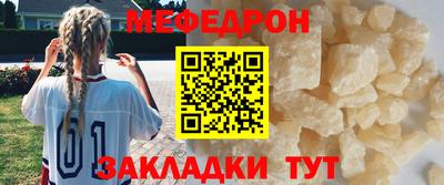 герыч Нарткала