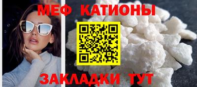 герыч Нарткала