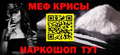герыч Нарткала