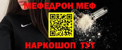 индика Новозыбков