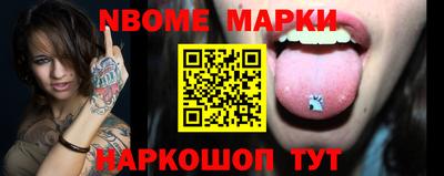 мяу мяу мука Нальчик