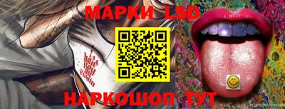 герыч Новодвинск