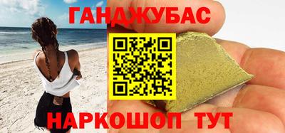 герыч Нарткала