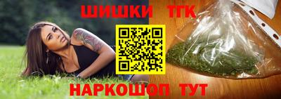 герыч Нарткала