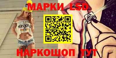 мяу мяу мука Нальчик