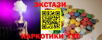мяу мяу мука Нальчик