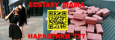 мяу мяу мука Нальчик