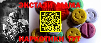 герыч Нарткала