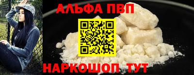 герыч Нарткала