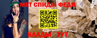 гашиш Наро-Фоминск
