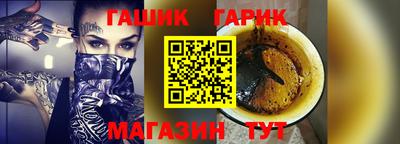 мяу мяу мука Нальчик