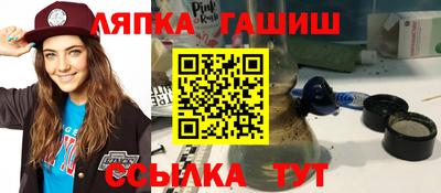 герыч Нарткала