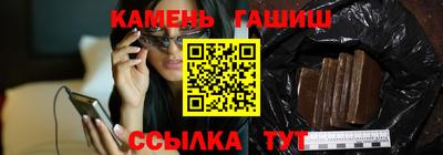 мяу мяу мука Нальчик