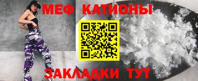 герыч Новодвинск