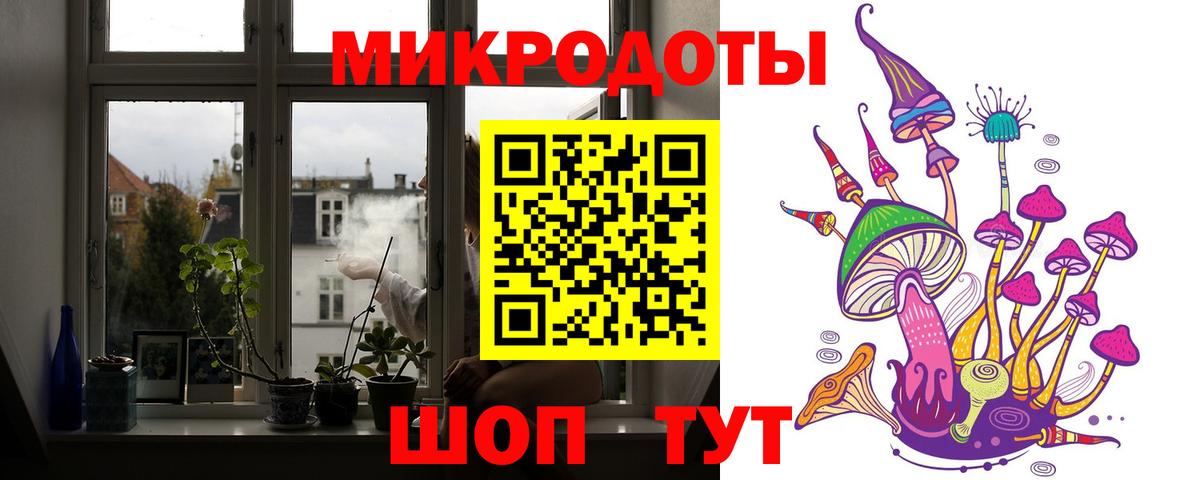 Свободный  Псилоцибиновые грибы Magic Shrooms  Псилоцибиновые грибы мухоморы  Вход с VPN 